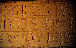 hieroglyphics tablet